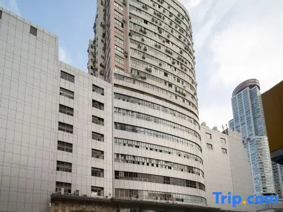 Starway Hotel (Nanjing Xinjiekou Metro Station)