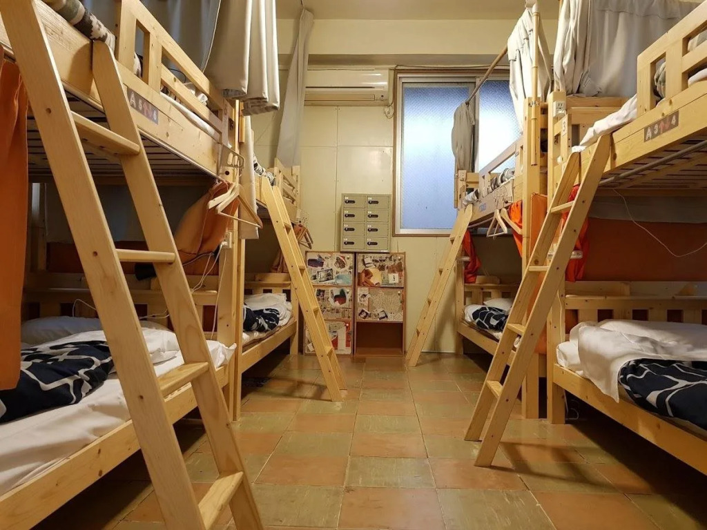 Guest House Koma