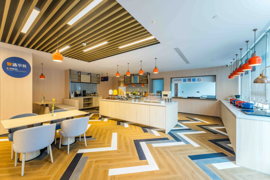 Holiday Inn Express Hangzhou Airport by IHG