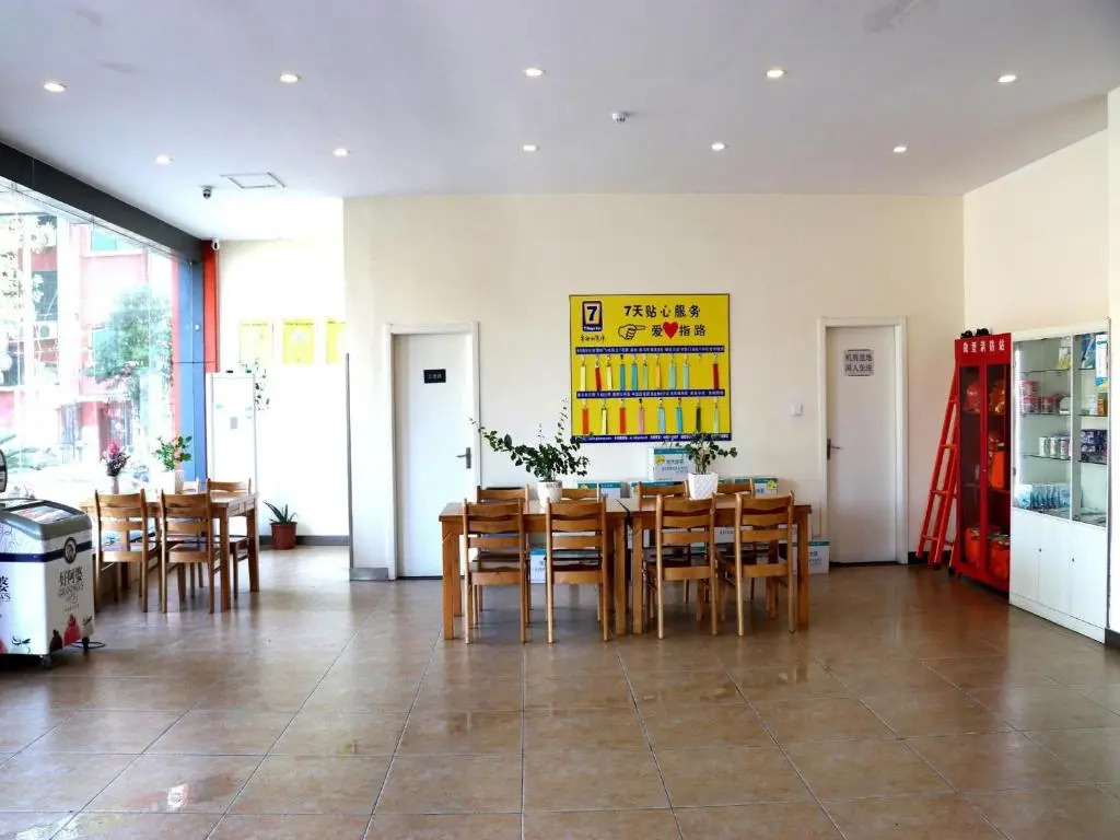 7Days Inn Luoyang Zhongzhou Middle Road Jiulongding