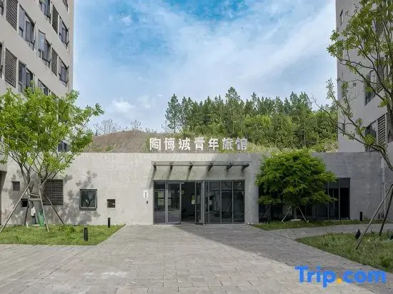 Tao Bo City Youth Hostel