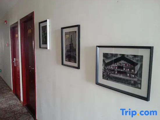 Shuchuang Business Hotel