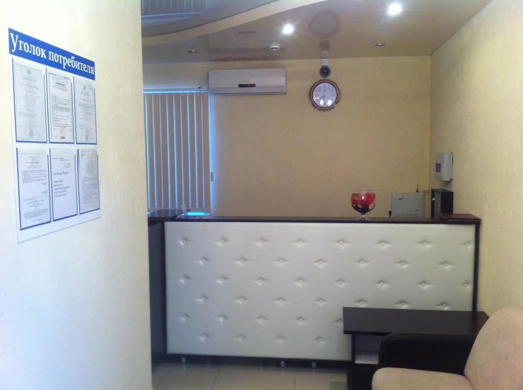 Bravo Hotel