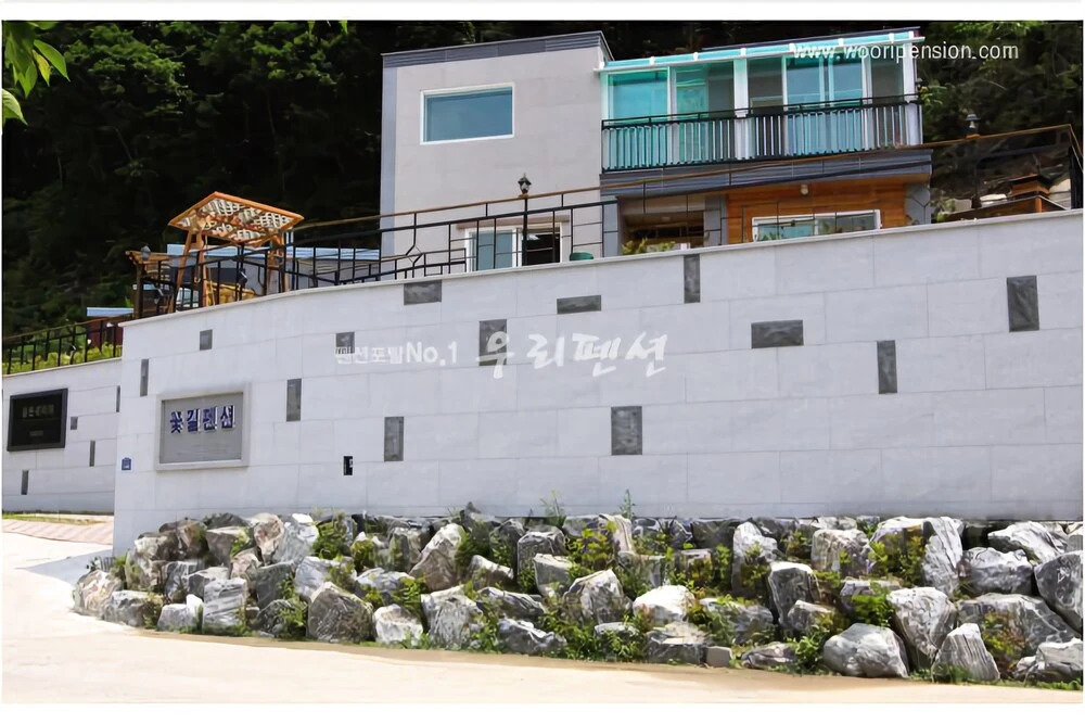 Gapyeong Flower Road Pension