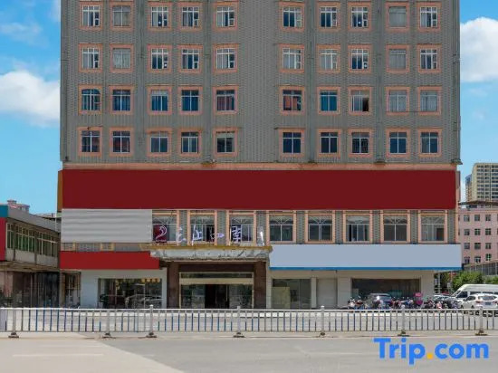 Ruiyan Hotel