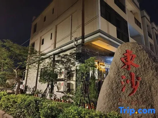 wenqing yi su homestay