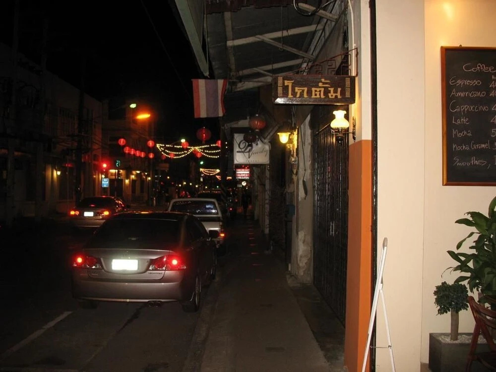 Gotum Hostel & Restaurant