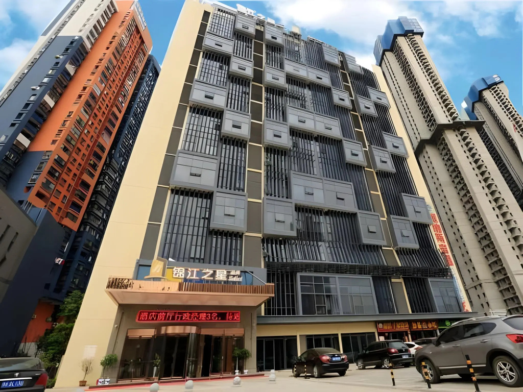 Jinjiang Inn Select Wuhan International Expo Centre