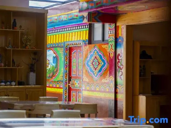 Rubu Jingyi Mountain Residence Homestay