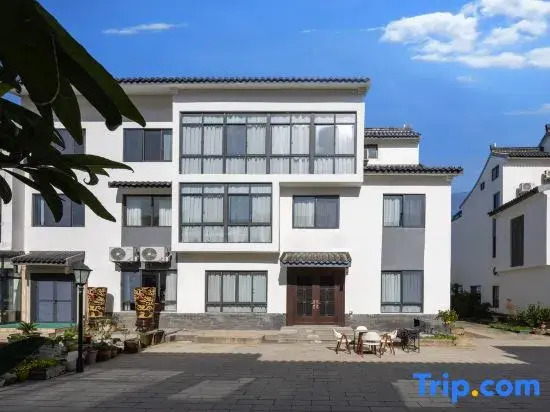 Yixing Youran Leisure · Designer Traditional Aesthetic Resort Boutique (Yao Hu Town)