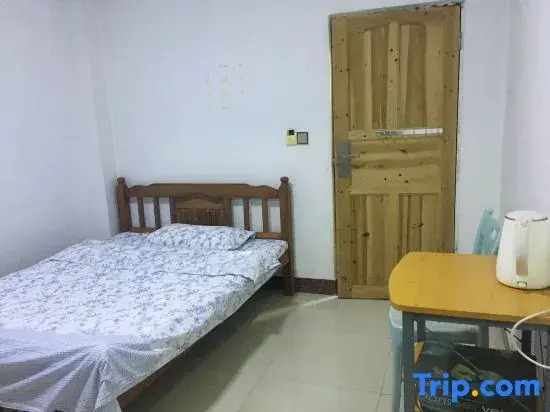 Lanyu Hostel