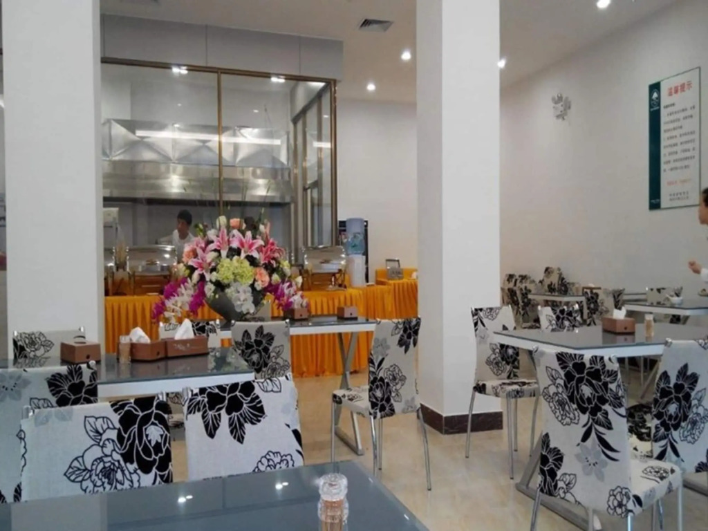 GreenTree Inn Meizhou Meijiang District Wanda Plaza Hotel