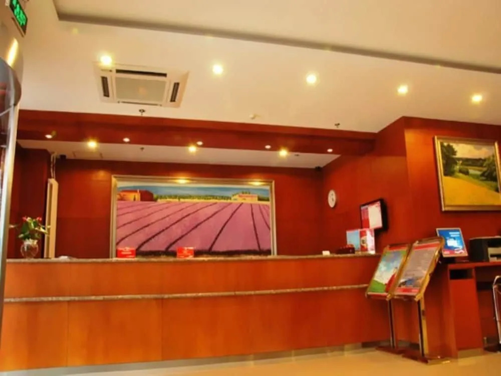 Hanting Hotel Yaogang Road - Nantong
