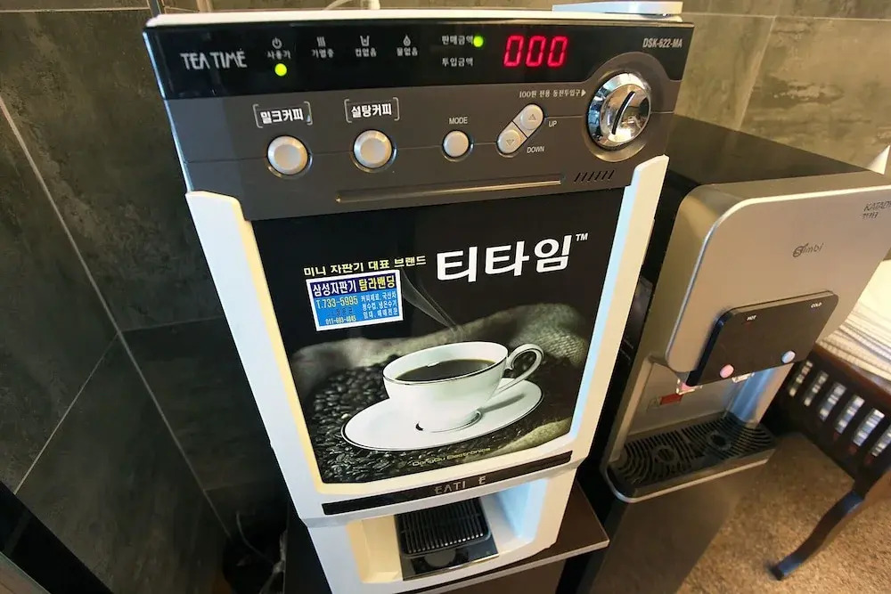 Seogwipo Badahae