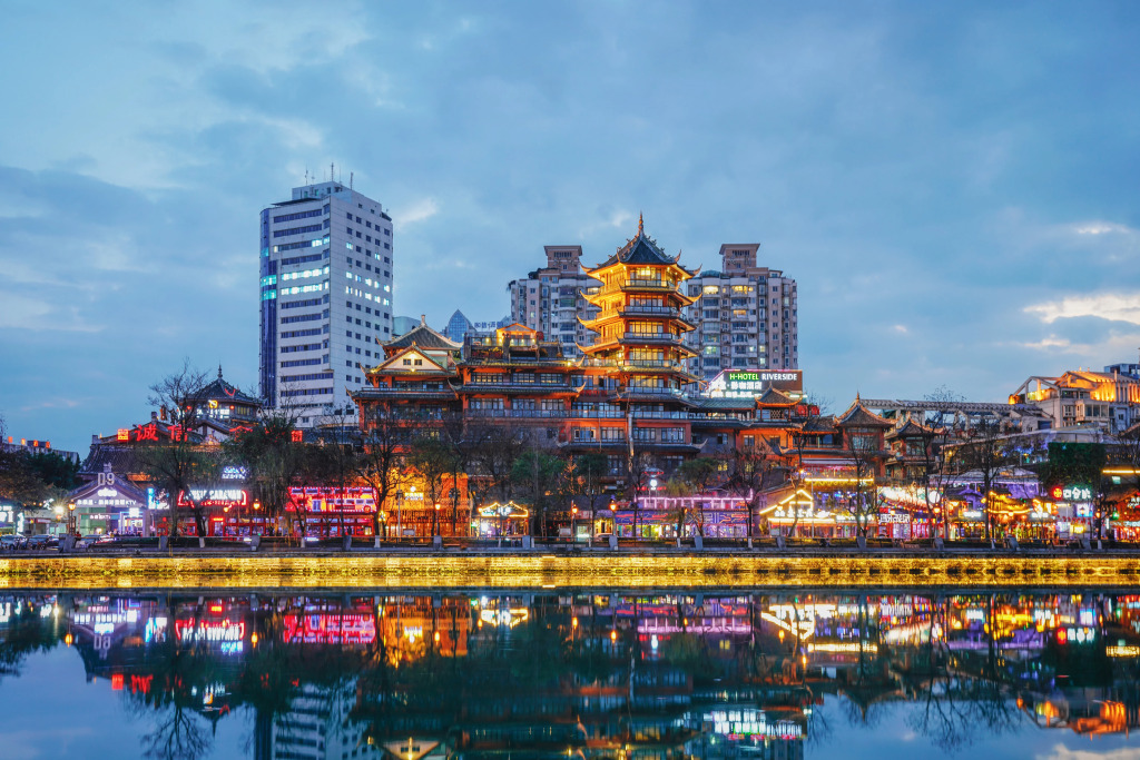 Holiday Inn Express Chengdu Gulou by IHG