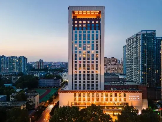 Maison New Century Hotel (Xi'an Tibet Mansion)