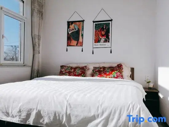 Miaomiaogang Tofu Feast No. 8 Courtyard Homestay