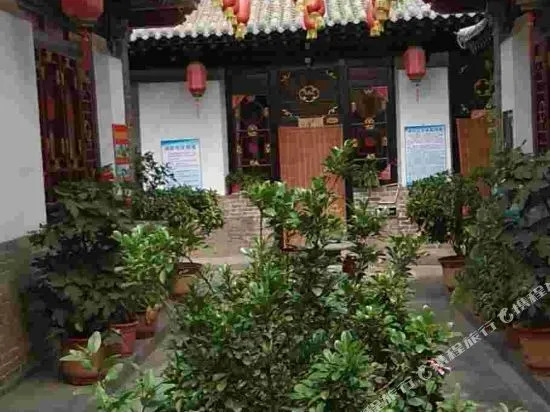 Shanqisheng Inn