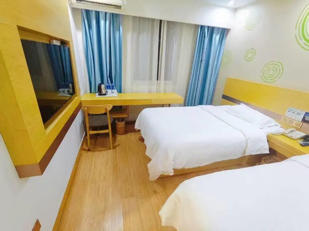 GreenTree Inn Nanjing Jiangning District WandaPlaza