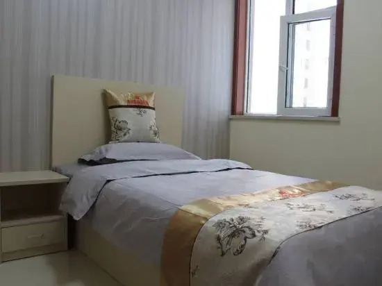 Jiaocheng Venus Boutique Apartment