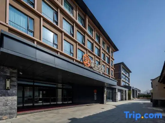 Mengshan Yuejing Hotel
