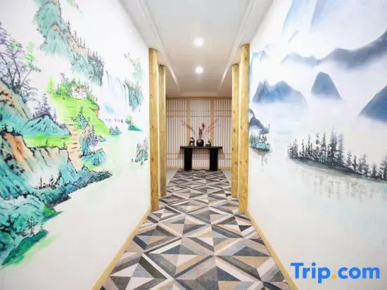 Yuli Shubo Smart Hotel (Qilin Shengshi Branch)