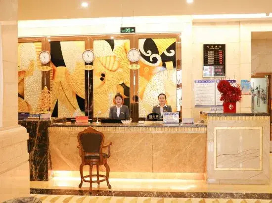 Jinhu Hotel