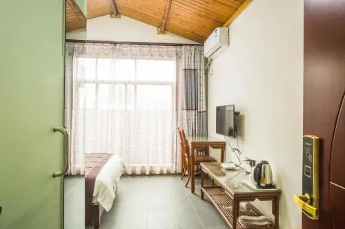 Yang Di Bie Yuan Homestay