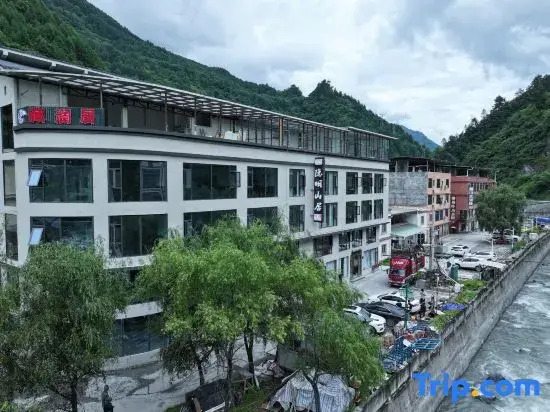 Wenchuan Yinming Mountain Lodge (Gan Haizi Scenic Area)