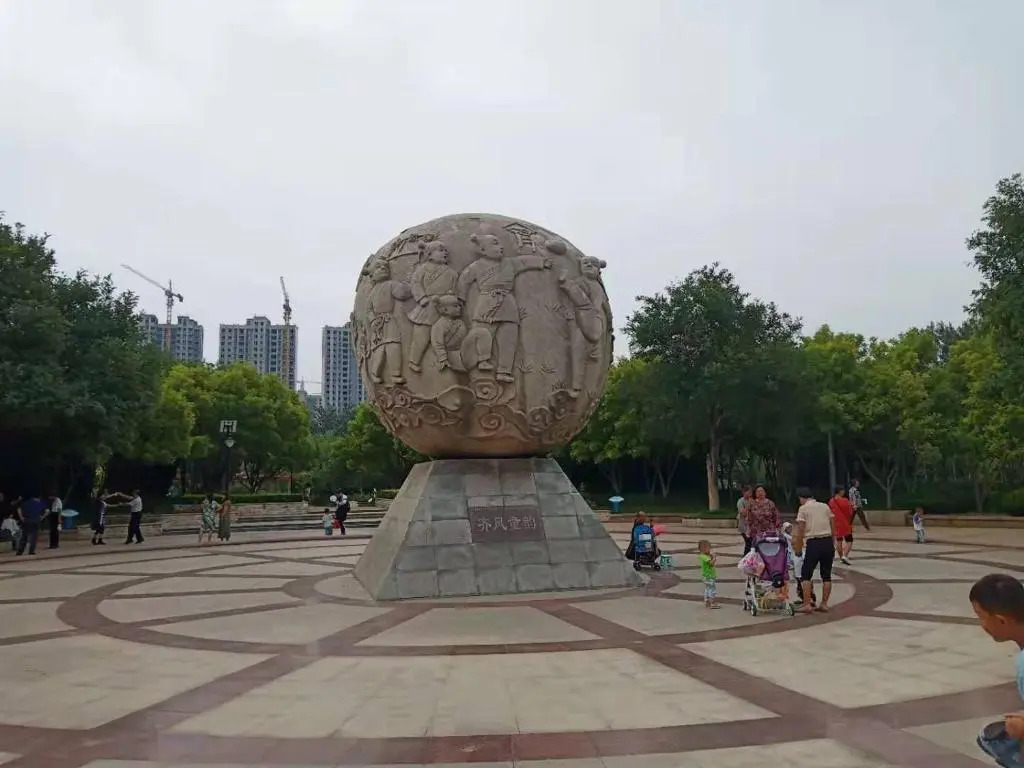 7Days Inn Zibo Dongsi Road Shengshi Xincheng
