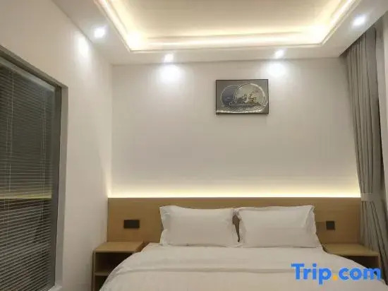 Xuangao Homestay (Huangguoshu Airport)