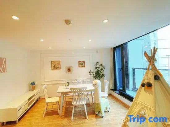 Youyoujia Holiday Villa (Hangzhou Zhejiang University Zijin Harbor Xixi Sky Street)