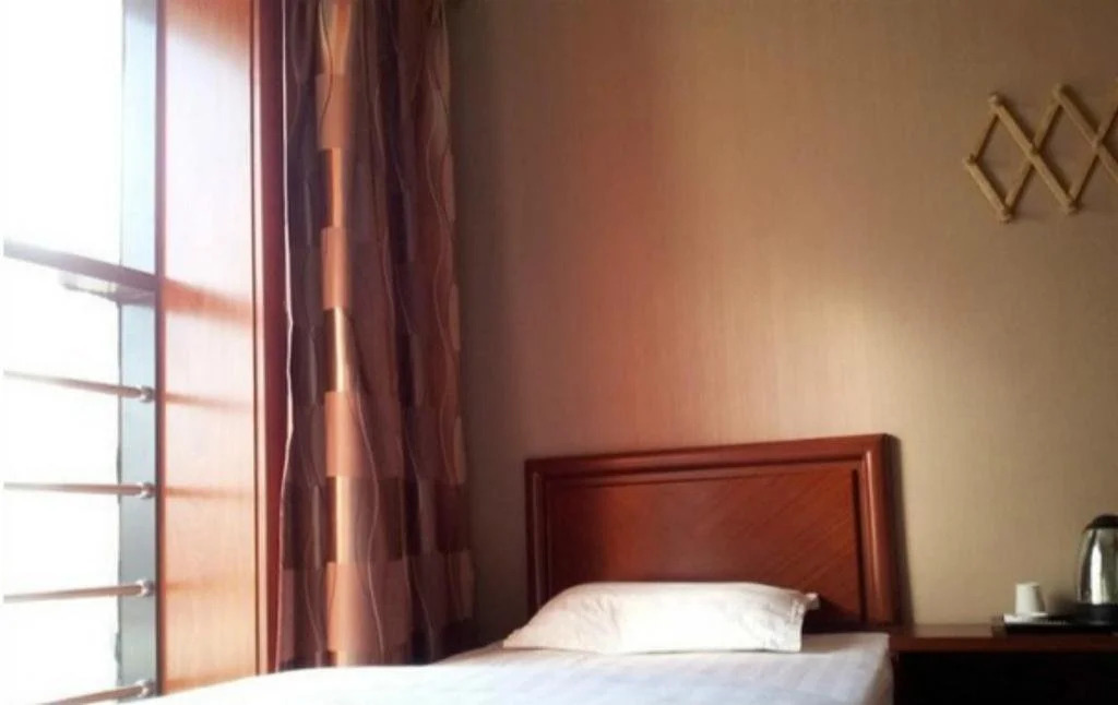Jiafu Inn
