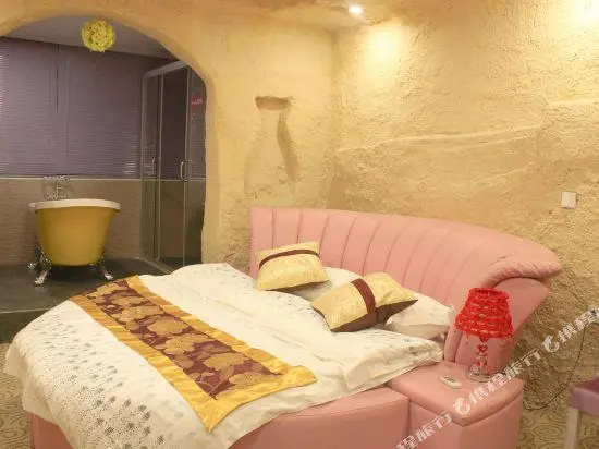 Huashu Hotel(Shanghai Yexie Store)