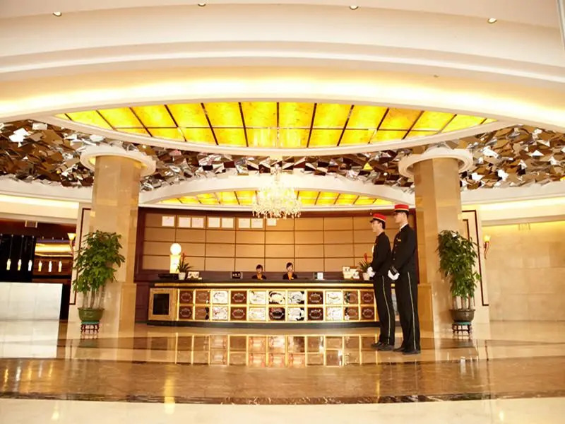 Guangzhou Haishan Hotel