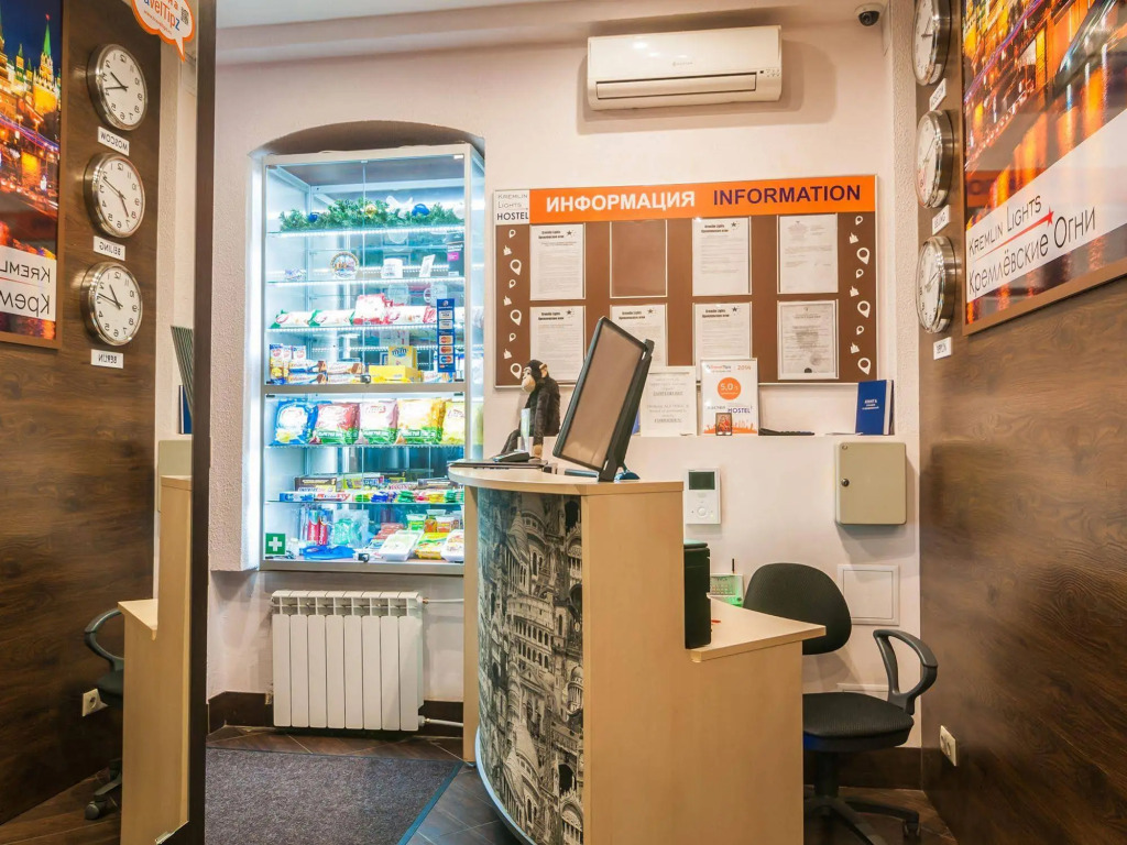 Hostel Kremlyevskye Ogny