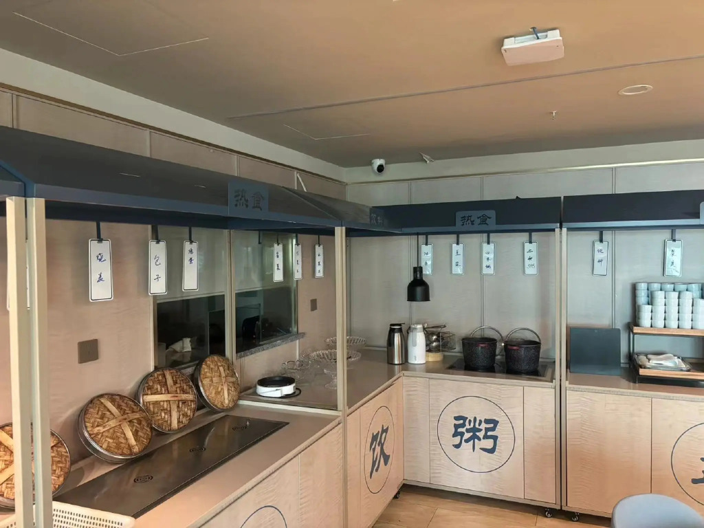 Hanting Express Beijing Xinguozhan
