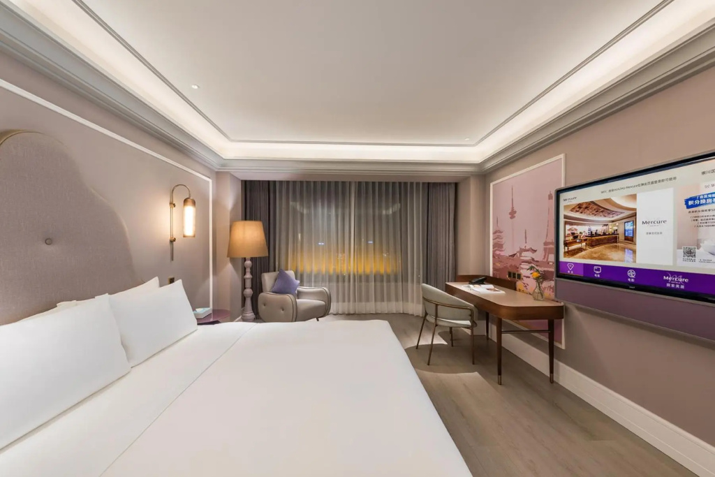 Mercure Nantong Downtown