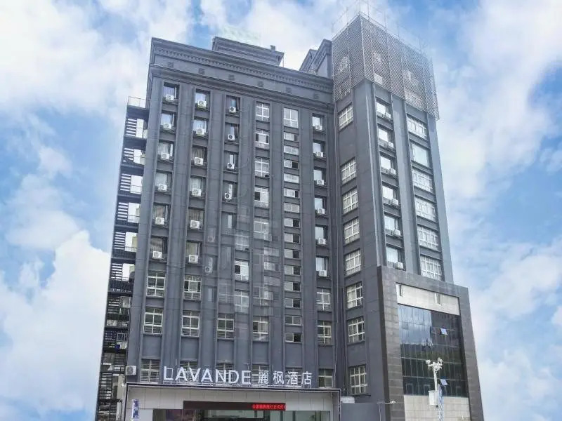 Lavande Hotel Nanchang Bayi Plaza