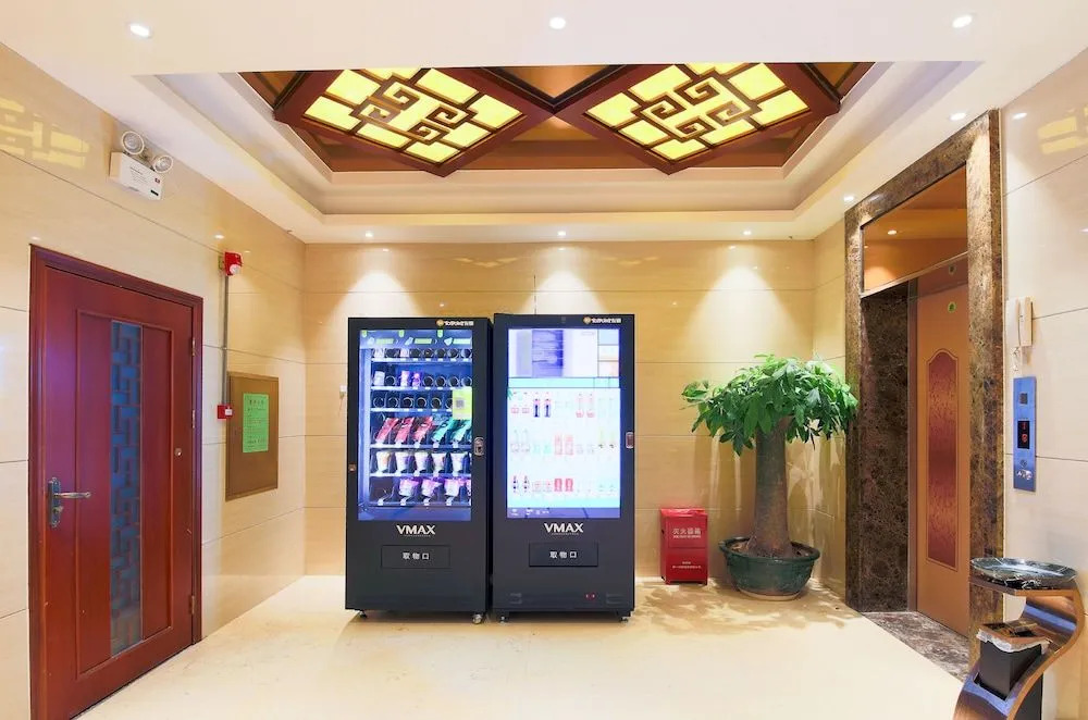 Hao Ting Hotel