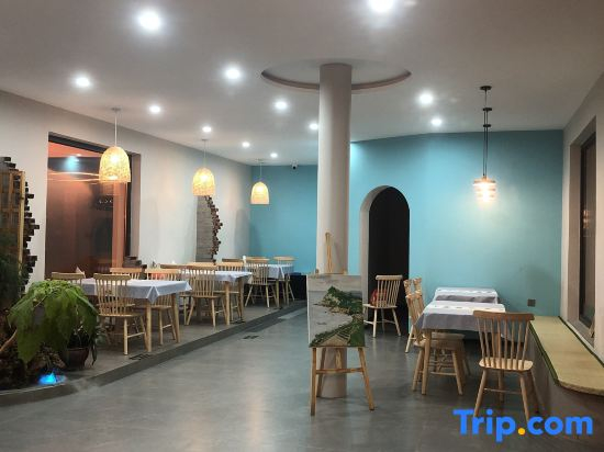 Tianjin Shengshi Tengyue Homestay