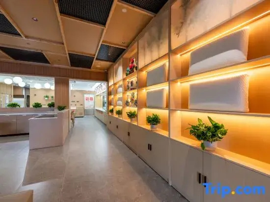 TRUE GO Hotel (Beijing Fangshan Liangxiang Station Longhu Tianjie Branch）