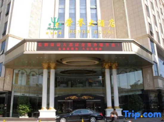 Honor Hotel