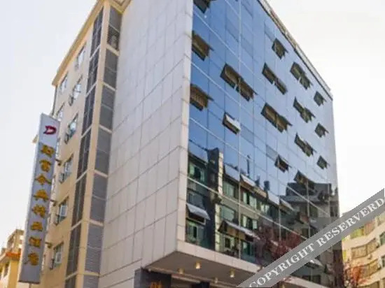 Caifu Jindian Boutique Hotel