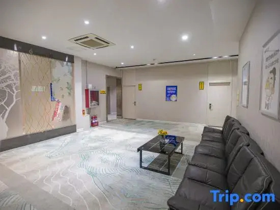 Rujia China Inn Hotel (Taiyuan Changfeng Business District Changxing)