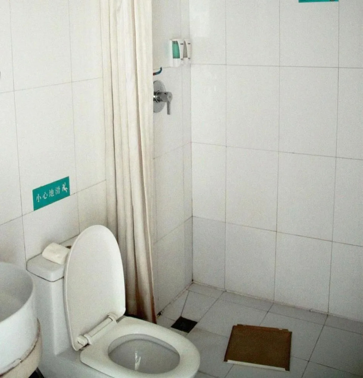 Sitong Business Hostel