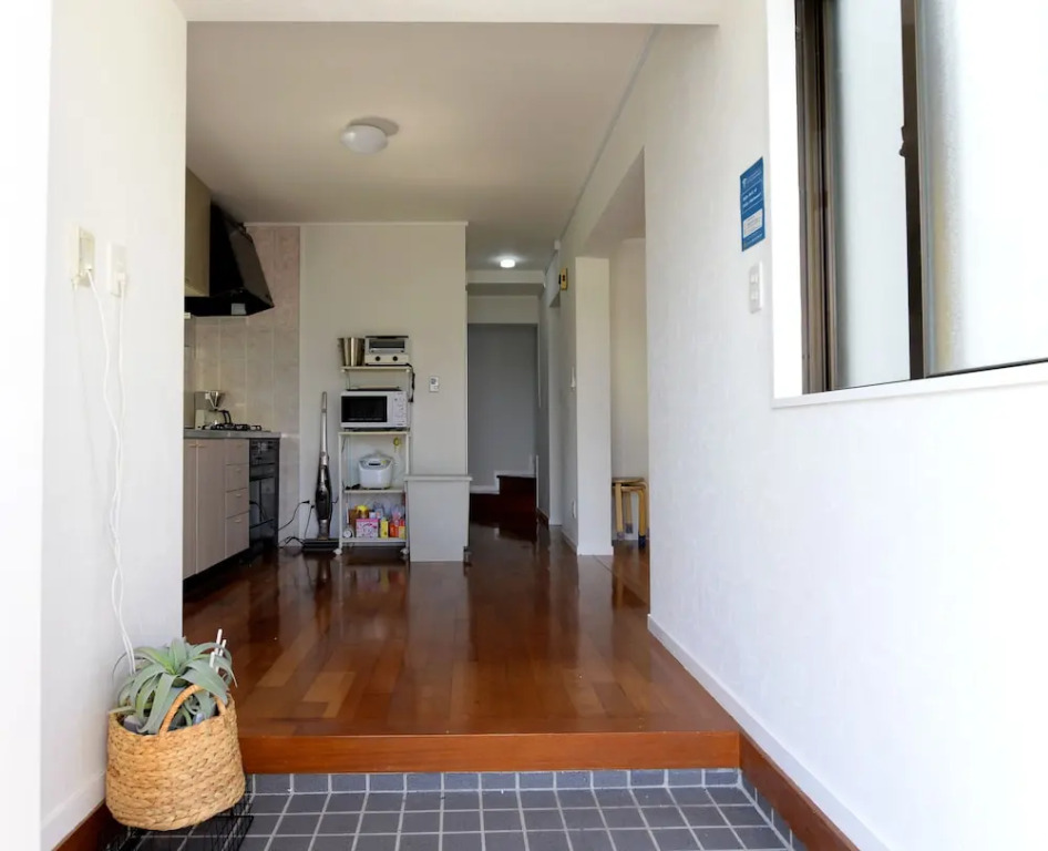 Rikka House