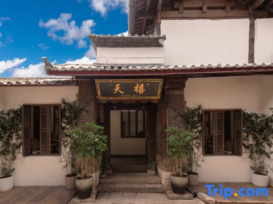Lanqi Meiju Design Guesthouse (Zhongyi Market Mu's Mansion)