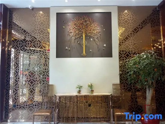 Tianyuan Lushan Hotel