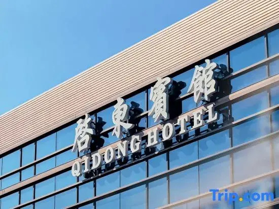 Qidong Hotel